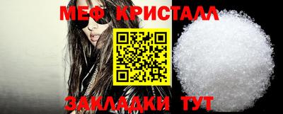 ПСИЛОЦИБИНОВЫЕ ГРИБЫ Обнинск