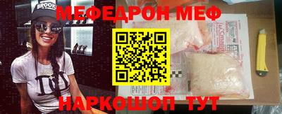 ПСИЛОЦИБИНОВЫЕ ГРИБЫ Обнинск
