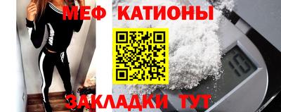 ПСИЛОЦИБИНОВЫЕ ГРИБЫ Обнинск