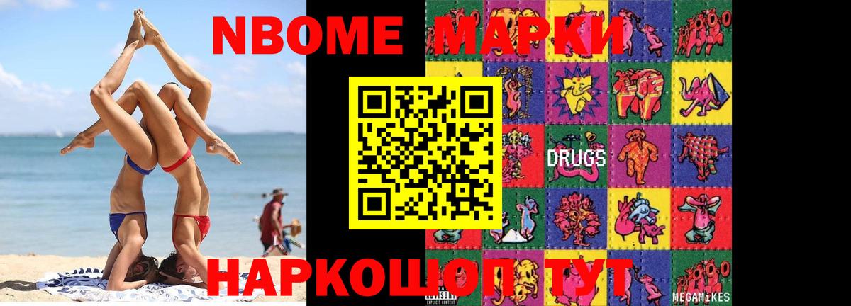 Лсд 25 экстази кислота  LSD-25 экстази  Холмск  Вход с VPN  ЛСД экстази кислота 